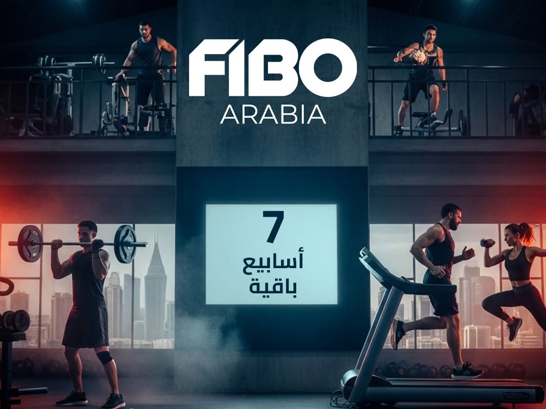 FIBO ARABIA 2026